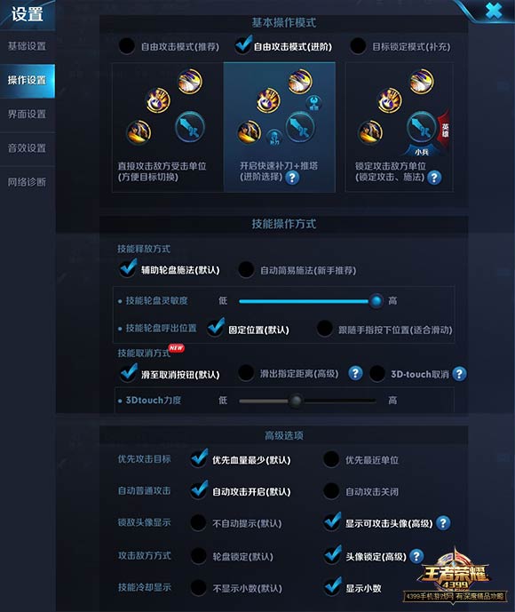 游戏性能好的oppo手机_oppo手机游戏手机推荐_oppo 手机游戏推荐大型游戏