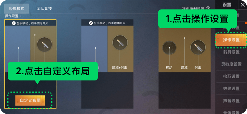 iq手机玩游戏怎么样_iqoo玩游戏有什么好处_iqoo手机玩游戏缺点