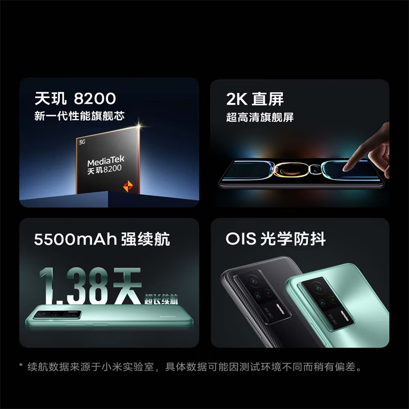 黑鲨好还是爱酷好_黑鲨三和爱酷三哪个好_爱酷三对比黑鲨游戏手机