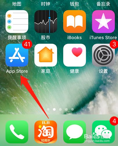 抽iphone12的游戏软件_苹果手机抽号软件_抽苹果手机的游戏软件下载