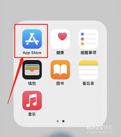 苹果手机抽号软件_抽iphone12的游戏软件_抽苹果手机的游戏软件下载