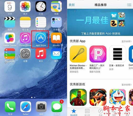 抽苹果手机的游戏软件下载_抽iphone12的游戏软件_苹果手机抽号软件