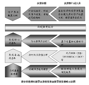 贝基哈蒙_贝基海贼王_贝基