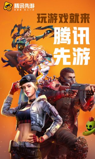 steam手机游戏端_steam手机端玩游戏_steam手机玩端游