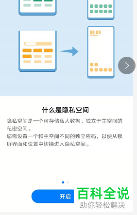 windows搭建vpn_windows搭建vpn_windows搭建vpn