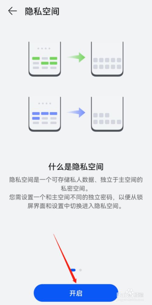 windows搭建vpn_windows搭建vpn_windows搭建vpn