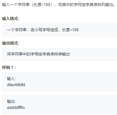 锻炼语言能力的小游戏_锻炼儿童语言能力的游戏_锻炼c语言的手机游戏