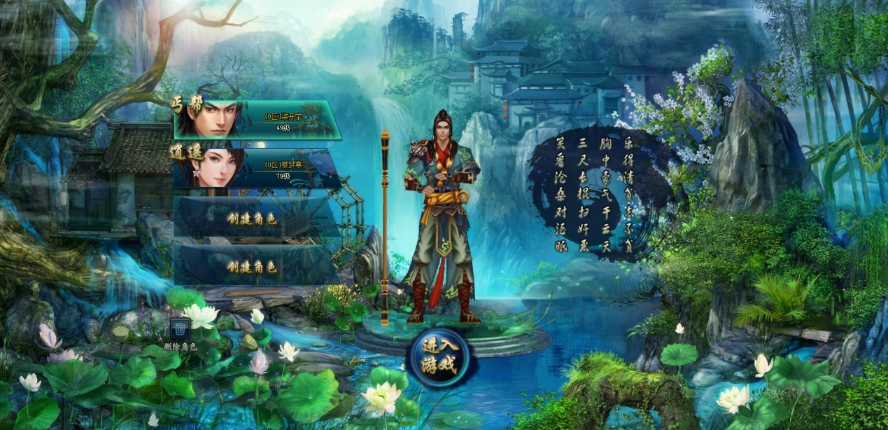 手机玩电脑网页游戏软件_电脑用手机网页游戏_手机玩电脑网页游戏