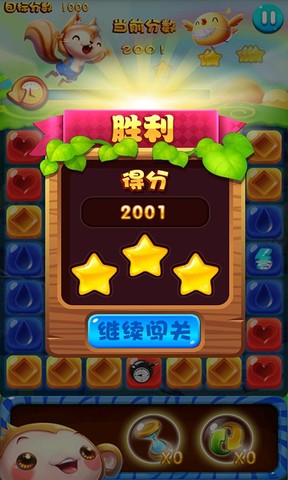波罗斯_波罗斯和饿狼谁厉害_波罗斯图片
