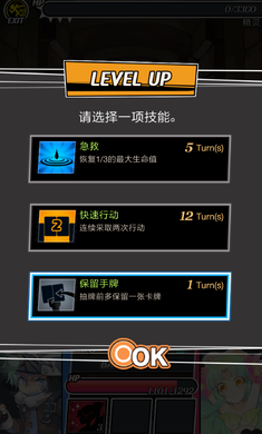 视频癫狂手机游戏_癫狂手机游戏视频_癫狂收音机视频