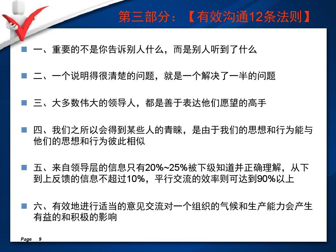 阿里ace_阿里ACE_阿里ace证书含金量有多高