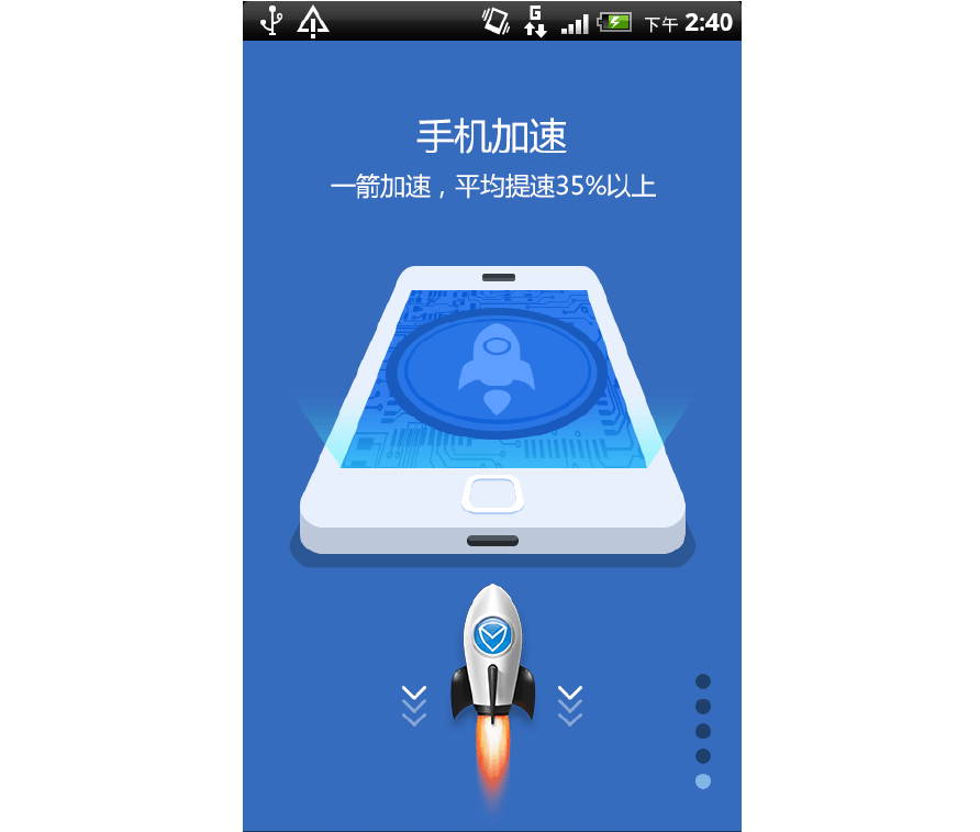 悬浮窗下载软件安装_悬浮窗软件下载_手机悬浮一屏多窗口app