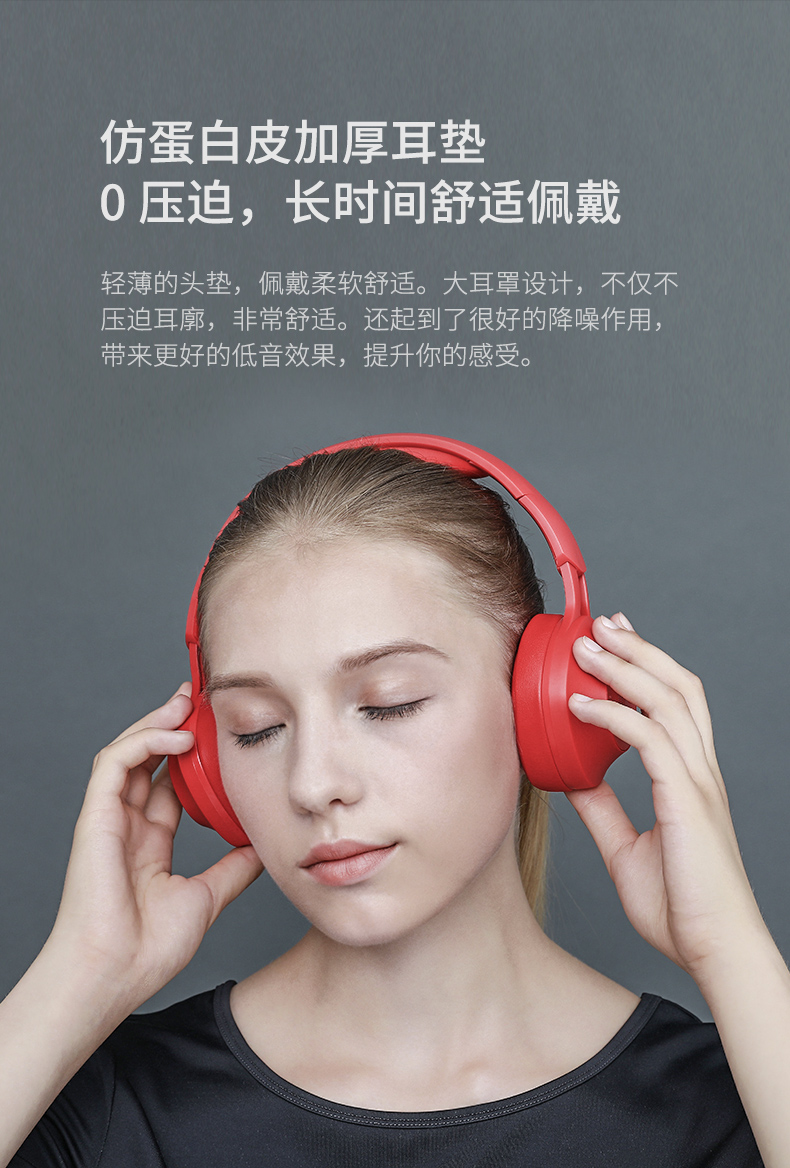 耳机戴失聪玩手机游戏怎么办_戴耳机玩手机游戏失聪_男子戴耳机玩手游导致失聪