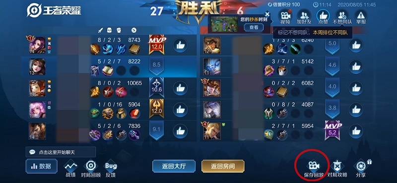 二手游戏手机推荐什么游戏-王者荣耀VS和平精英：新手还是老鸟