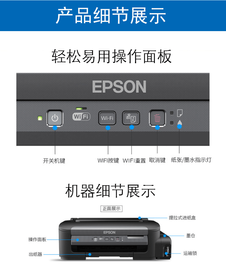 打印机出现错误无法打印怎么办_打印办错误机无法出现怎么办_显示错误打印机