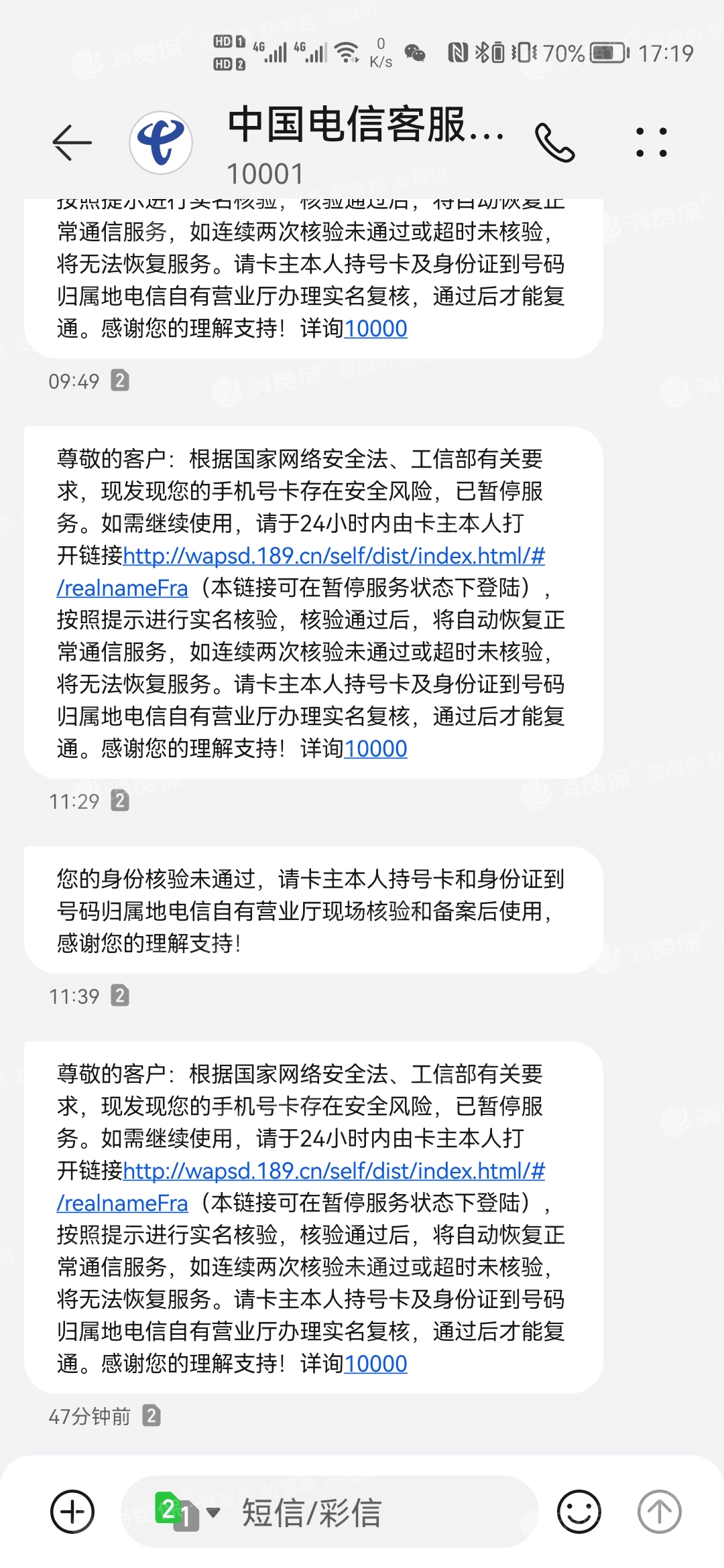 打游戏手机能装几个电信卡_电信能装卡打手机游戏吗_电信能装卡打手机游戏嘛