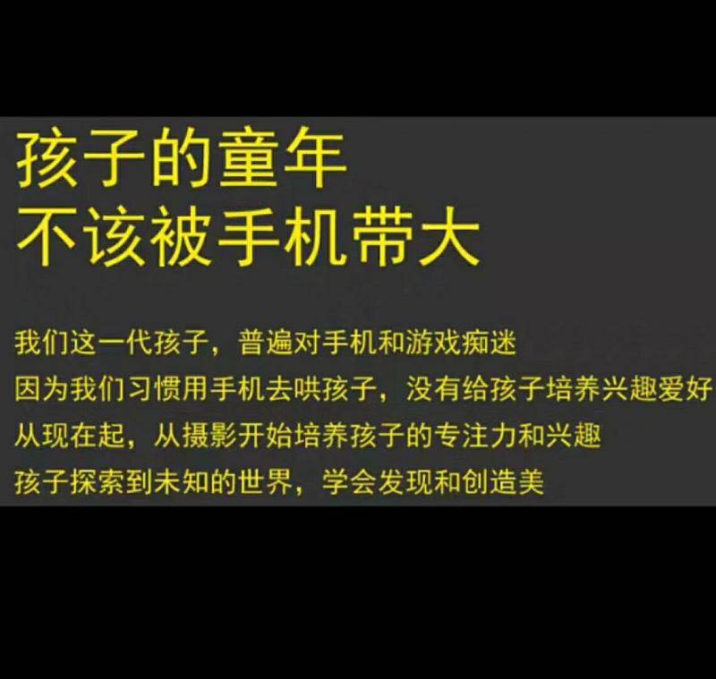 手机玩游戏需要什么设备_不玩游戏需要用贵手机么_贵玩手机游戏需要用什么软件