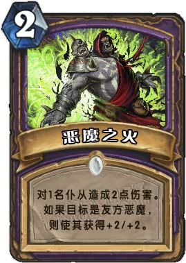 魔兽世界术士玩法攻略_魔兽世界术士_魔兽世界术士nga