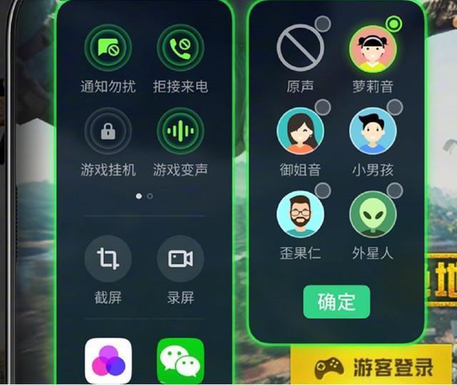 手游inside值得买吗_inside配置_inside游戏配置手机