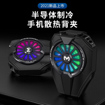 inside配置_inside游戏配置手机_手游inside值得买吗