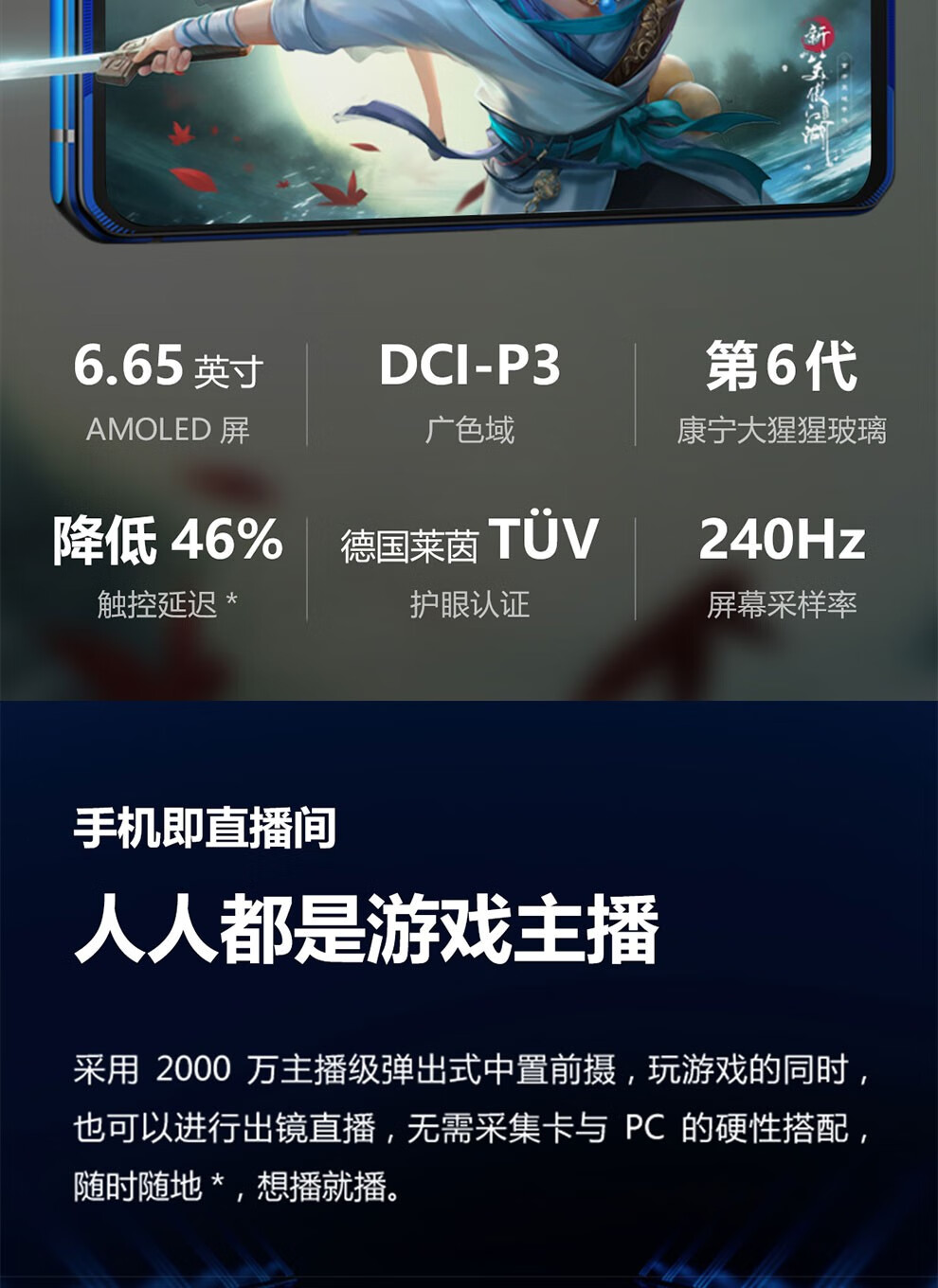 inside配置_手游inside值得买吗_inside游戏配置手机
