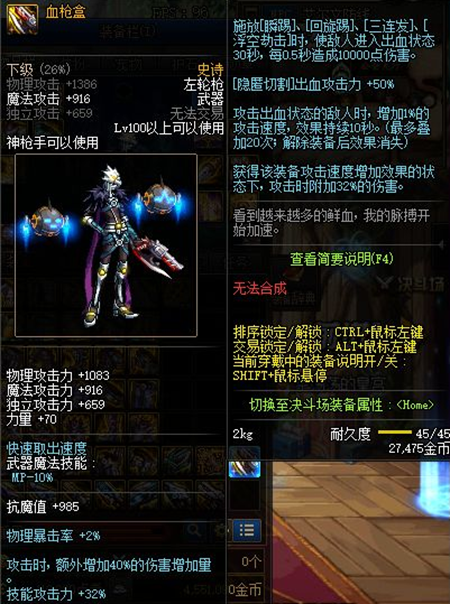 英雄归来app_英雄归来rush_孤胆枪手英雄归来手机游戏