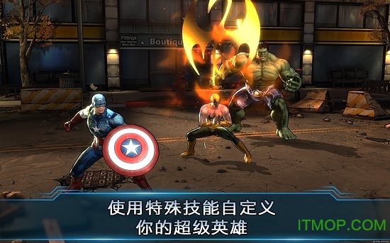 复仇联盟手机游戏怎么玩_复仇联盟online_复仇 联盟手机游戏
