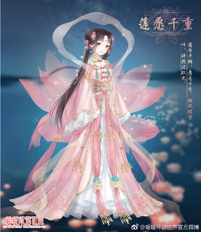古装手机游戏换装_古装换装手机游戏推荐_古装换装手机游戏有哪些