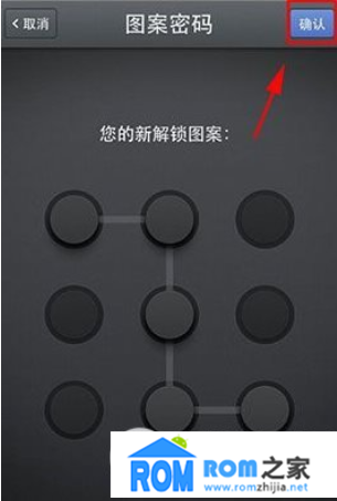 锤子手机设置游戏时间限制_锤子手机游戏模式_锤子手机怎么关闭游戏加速