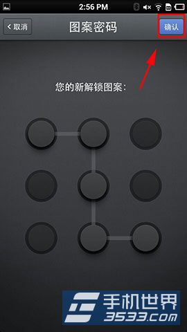 锤子手机设置游戏时间限制_锤子手机游戏模式_锤子手机怎么关闭游戏加速