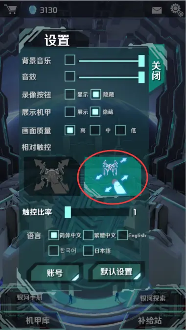 独具特色全面屏手机游戏_独立手机游戏十大神作_独屏是什么