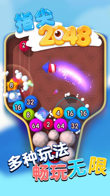 独立手机游戏十大神作_独屏是什么_独具特色全面屏手机游戏