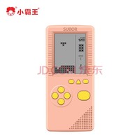 目前游戏市场_游戏当前地区不可用_当前市面两千以内游戏手机