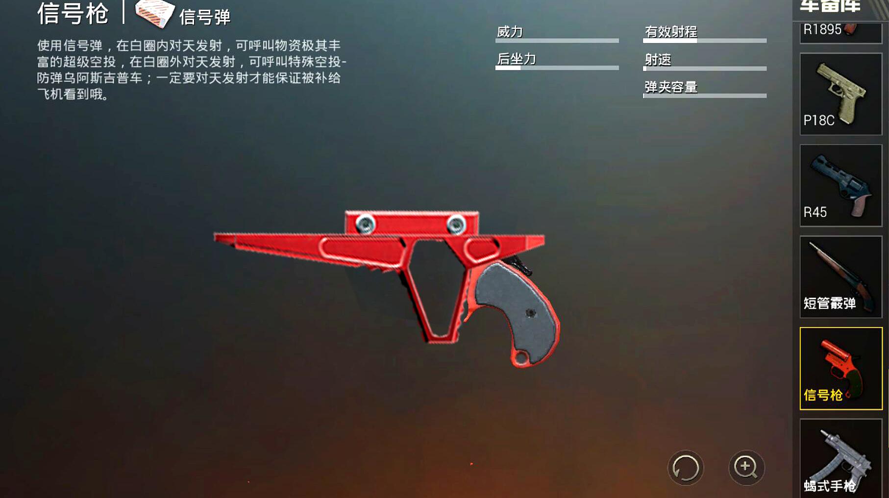手机游戏平台_modern ops手机游戏_手机游戏手游