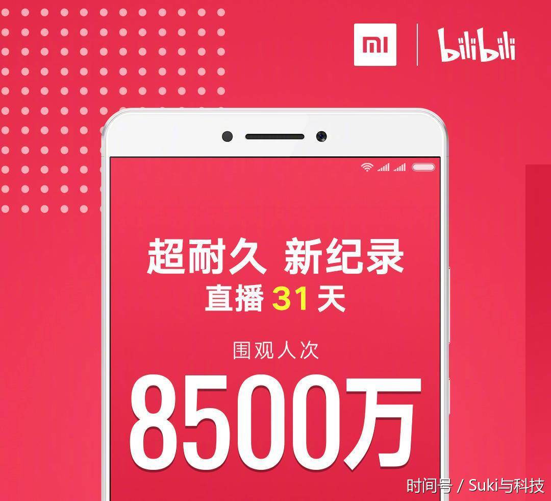 当游戏主播要选什么手机好_选主播手机好游戏要什么配置_手游游戏主播一般用什么手机