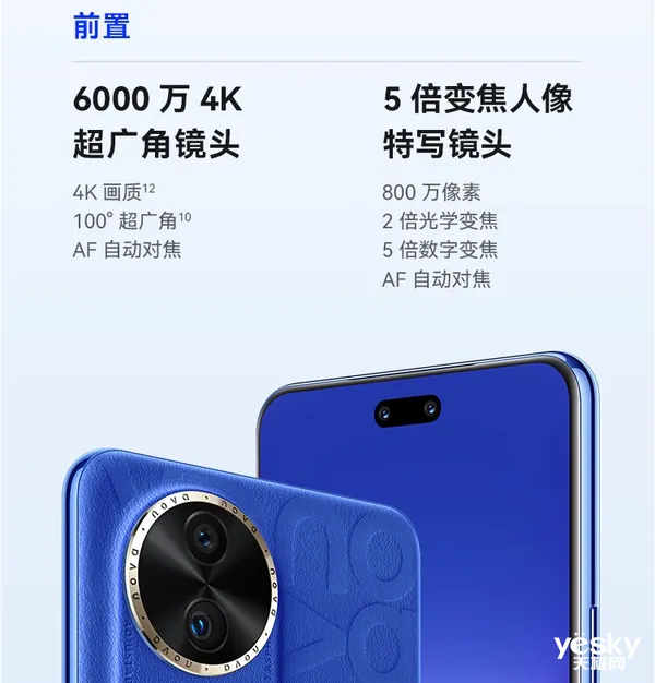 抖音打手机游戏用什么软件_抖音打手机游戏用什么平板_抖音打游戏用什么手机