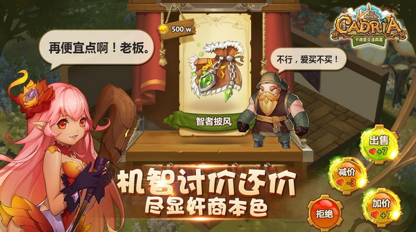 大型内购破解手机游戏_手机内购破解游戏大全_破解内购大型手机游戏的软件
