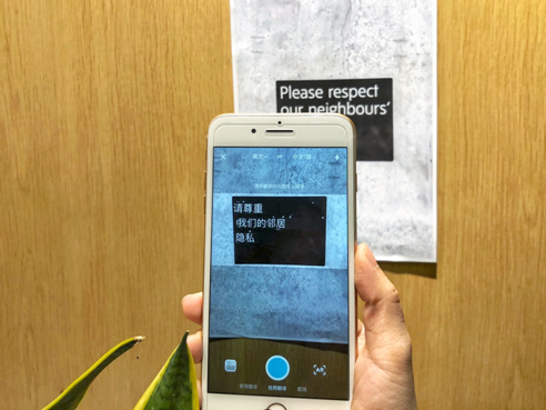 米3_米坛社区_米加一笔是什么字