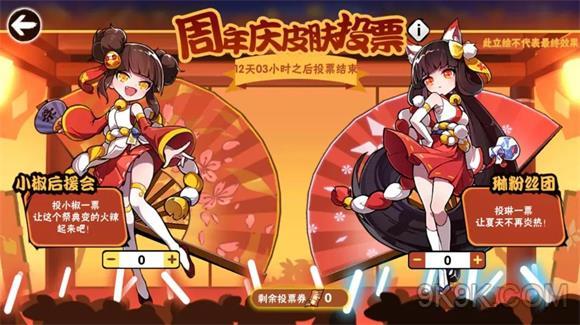 手机游戏4399_tsunade手机游戏_手机游戏手游