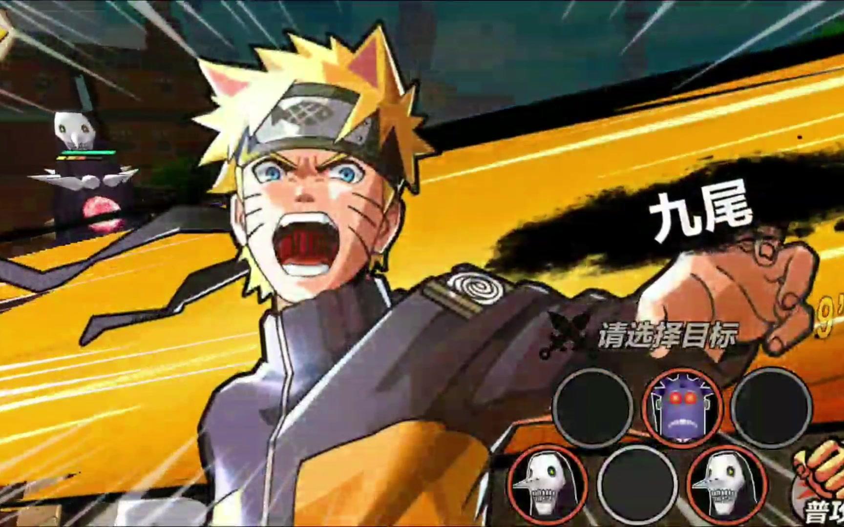 tsunade手机游戏_手机游戏手游_手机游戏4399
