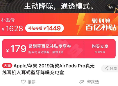 白色苹果图片手机壁纸高清_白色苹果图片手机壁纸_苹果13白色手机图片