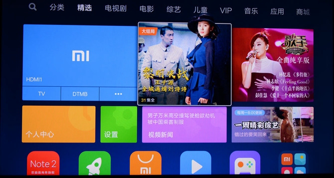 画质手机好游戏有哪些_画质好的手游2021_第一名画质最好的游戏手机