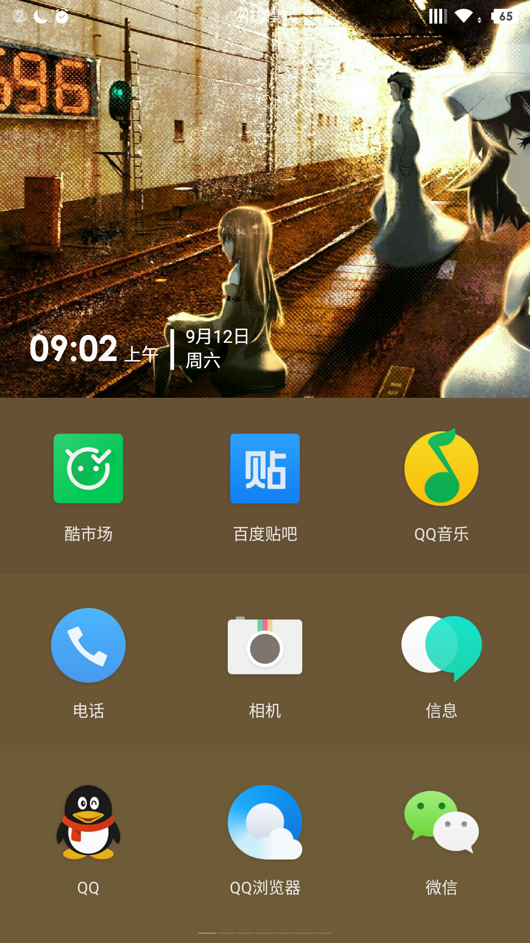 1千5到2千游戏手机版_手机中的游戏_手机游戏如何转到电脑