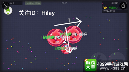 多台手机合体游戏_合体台手机游戏叫什么_合体台手机游戏怎么玩