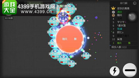 多台手机合体游戏_合体台手机游戏叫什么_合体台手机游戏怎么玩