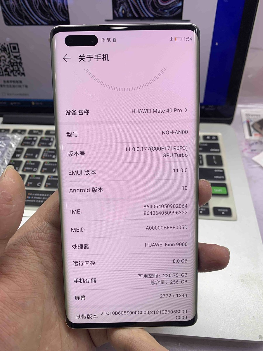 华为玩游戏不卡的手机_低价华为手机玩游戏卡_低价华为卡玩手机游戏是真的吗
