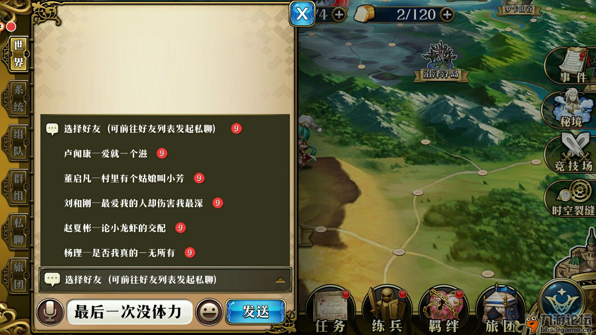 三国单机版手机游戏_acify游戏手机版_破解版手机游戏