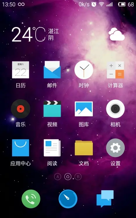 百元游戏手机哪款性价比高_高性价比游戏手机推荐2021_高性价比游戏手机