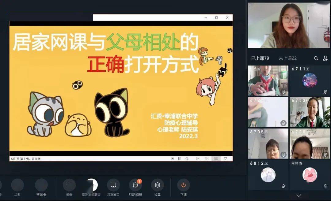 隔离打游戏手机_游戏隔离_隔离期间玩的游戏