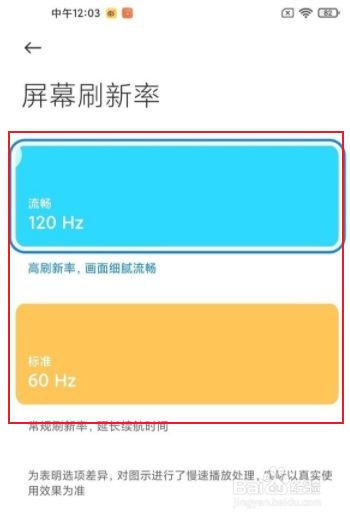 买什么手机膜打游戏有手感_打游戏买啥膜手机好_什么牌子的手机膜玩游戏好